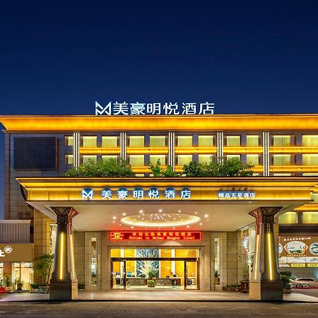 Meihao Mingyue Hotel International Finance City Keyun Road Metro Branch Guangzhou Exterior foto