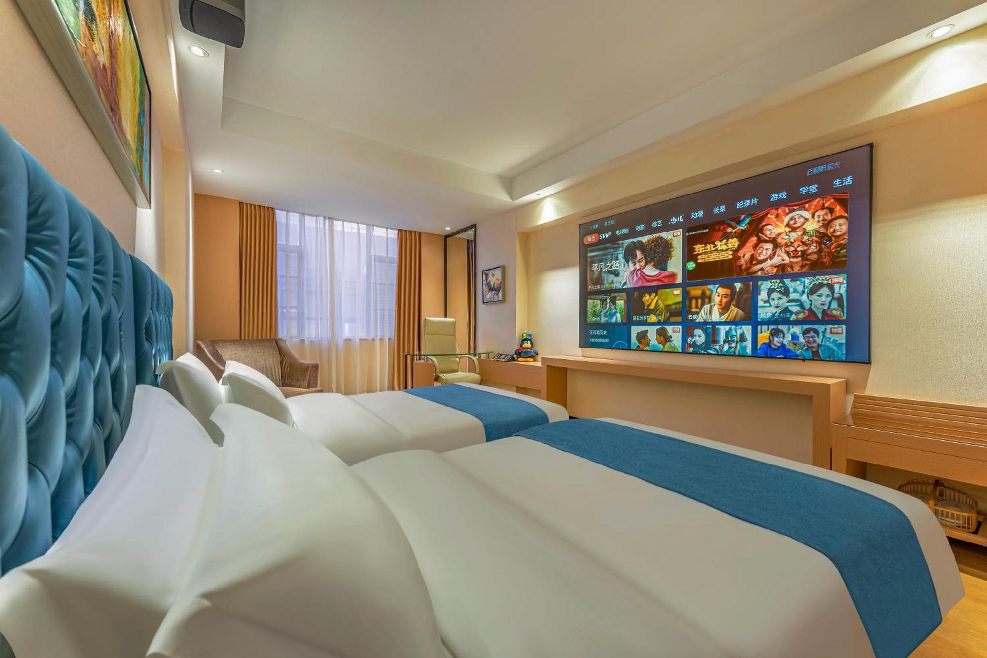 Meihao Mingyue Hotel International Finance City Keyun Road Metro Branch Guangzhou Exterior foto