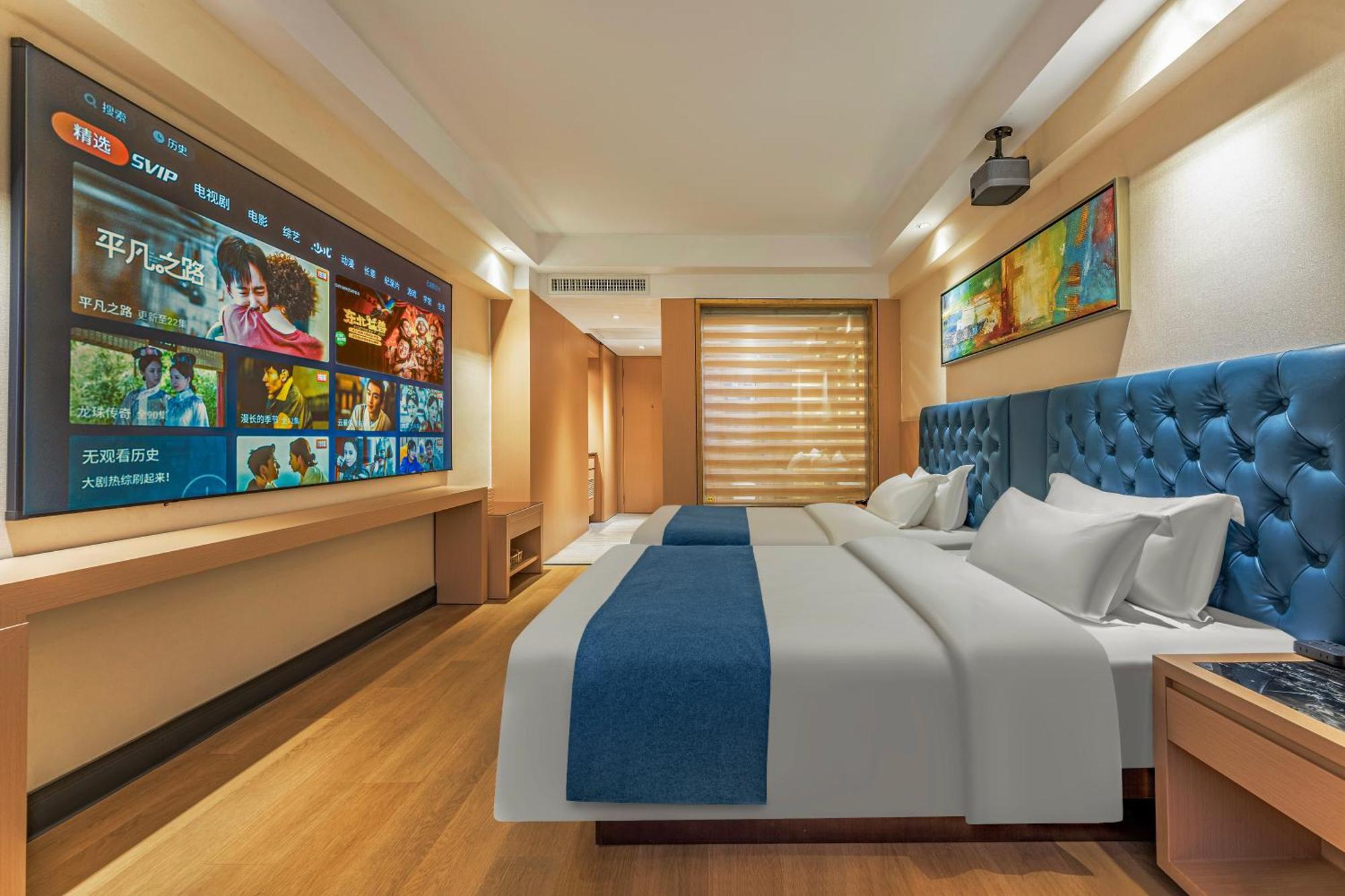 Meihao Mingyue Hotel International Finance City Keyun Road Metro Branch Guangzhou Exterior foto