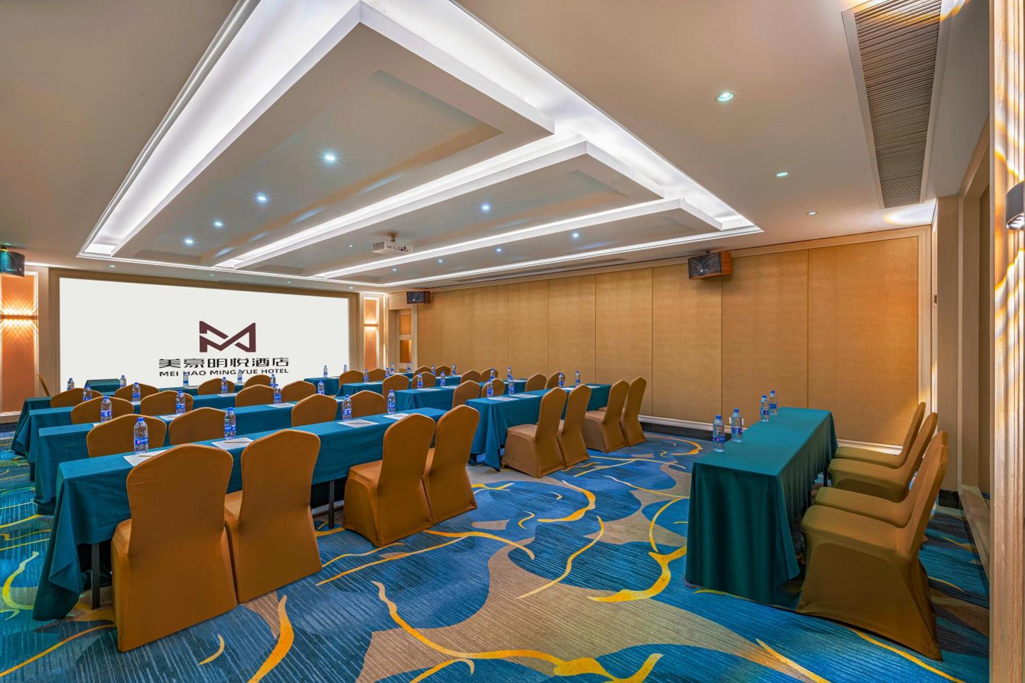 Meihao Mingyue Hotel International Finance City Keyun Road Metro Branch Guangzhou Exterior foto