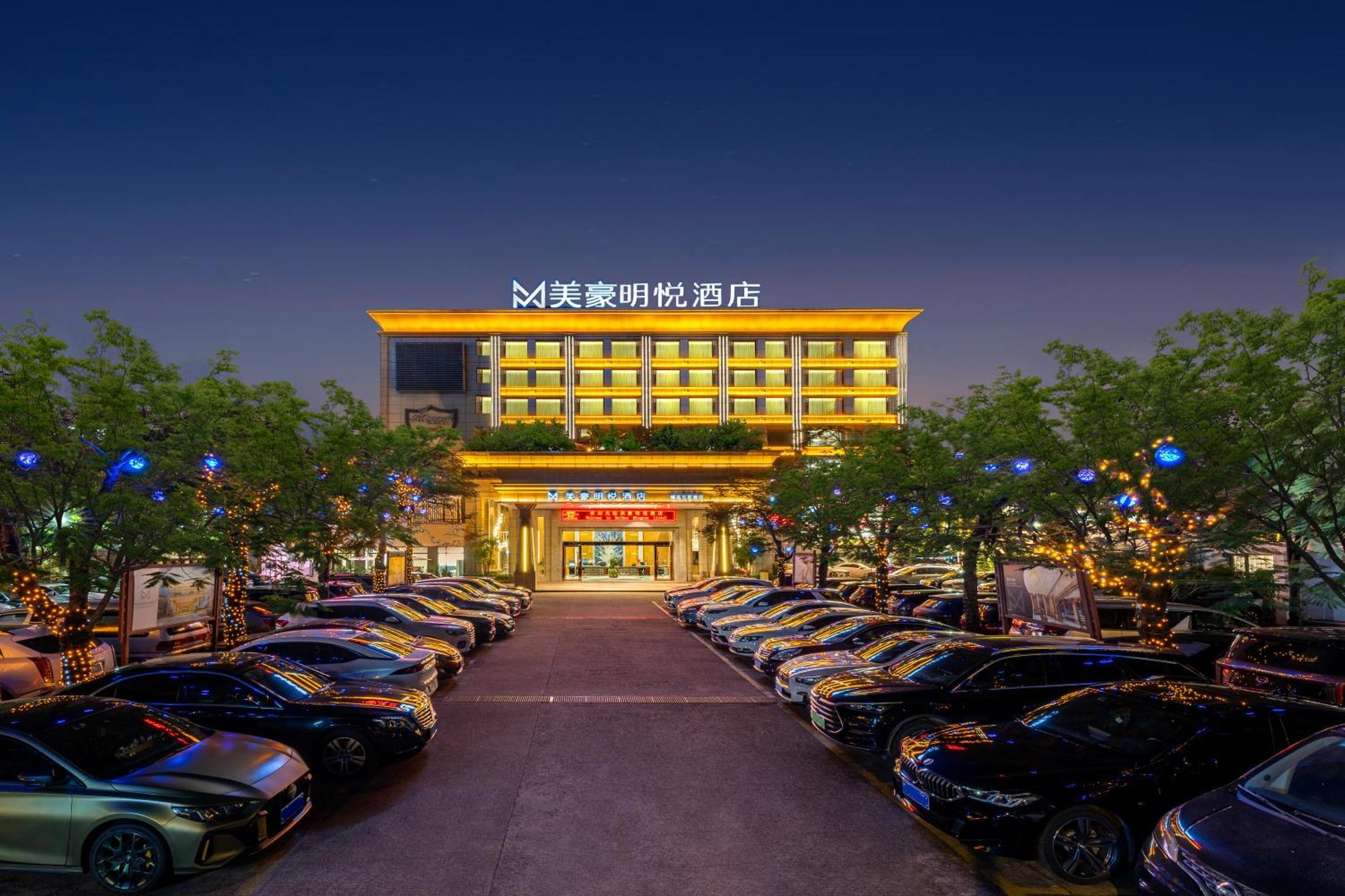 Meihao Mingyue Hotel International Finance City Keyun Road Metro Branch Guangzhou Exterior foto