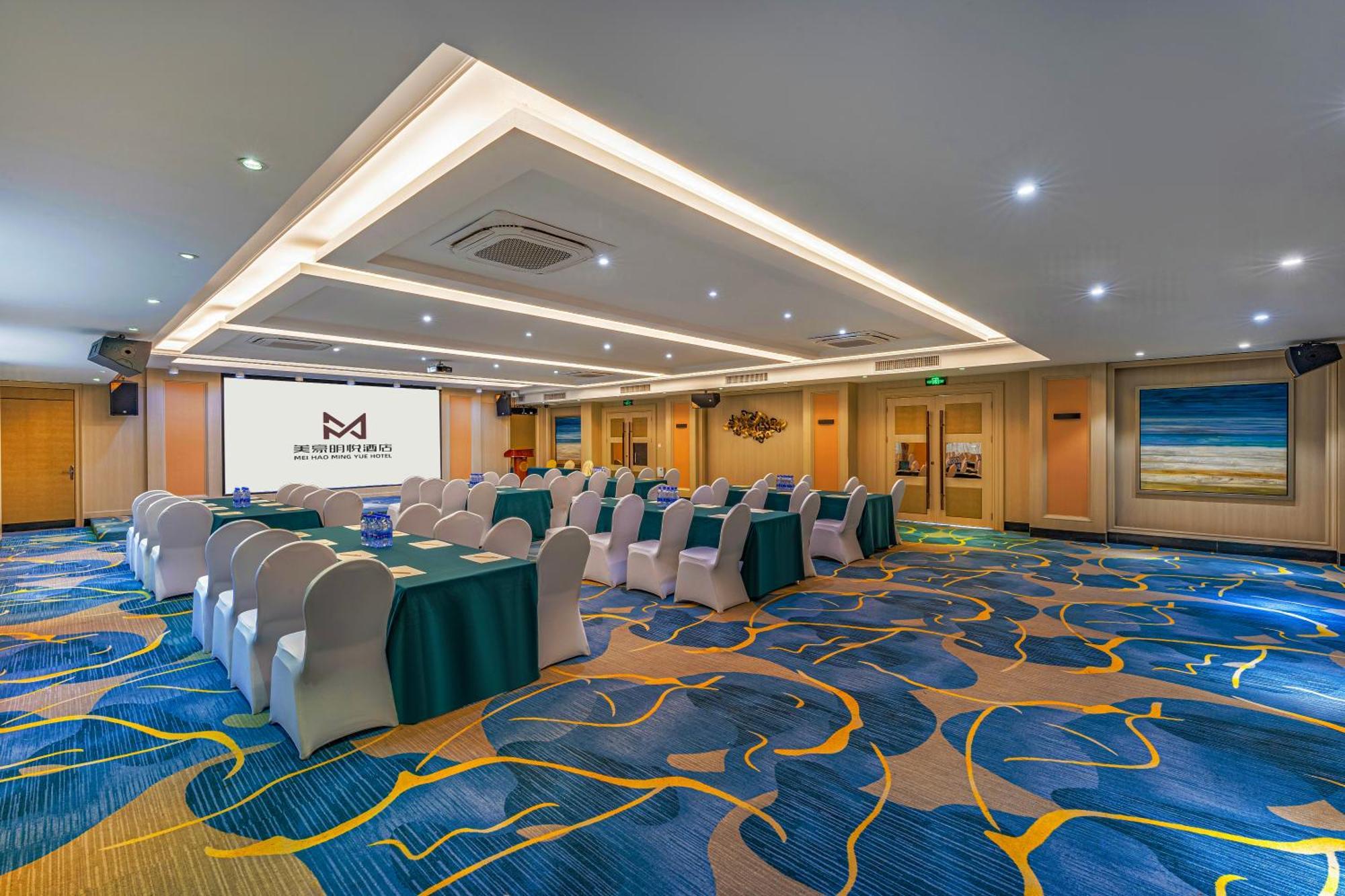 Meihao Mingyue Hotel International Finance City Keyun Road Metro Branch Guangzhou Exterior foto