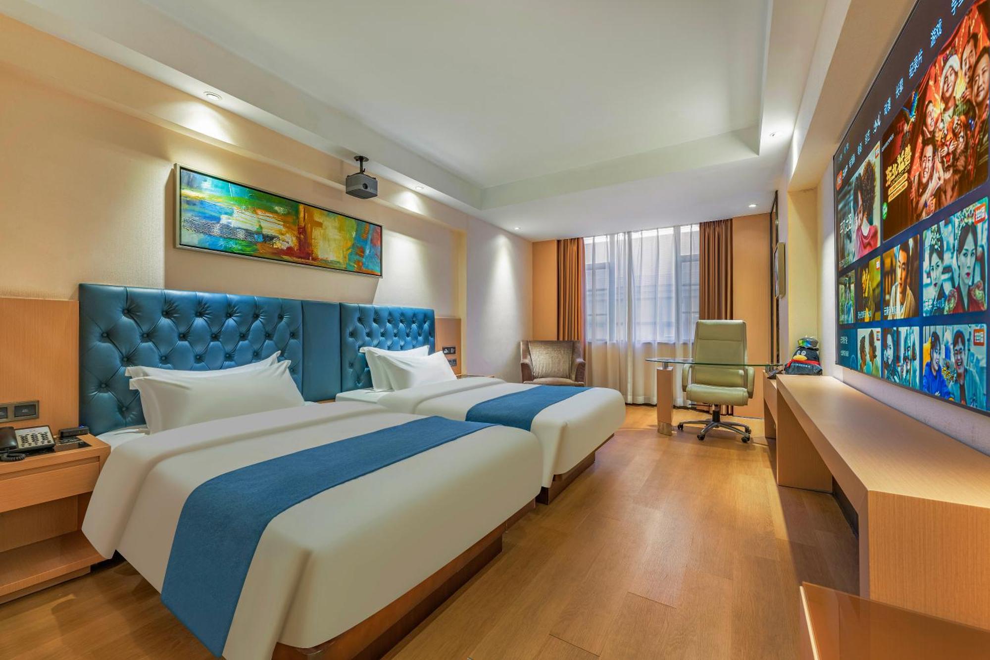 Meihao Mingyue Hotel International Finance City Keyun Road Metro Branch Guangzhou Exterior foto